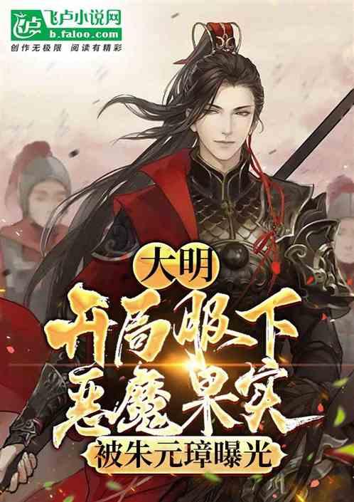 身边有特点的人作文500字三年级游戏画面